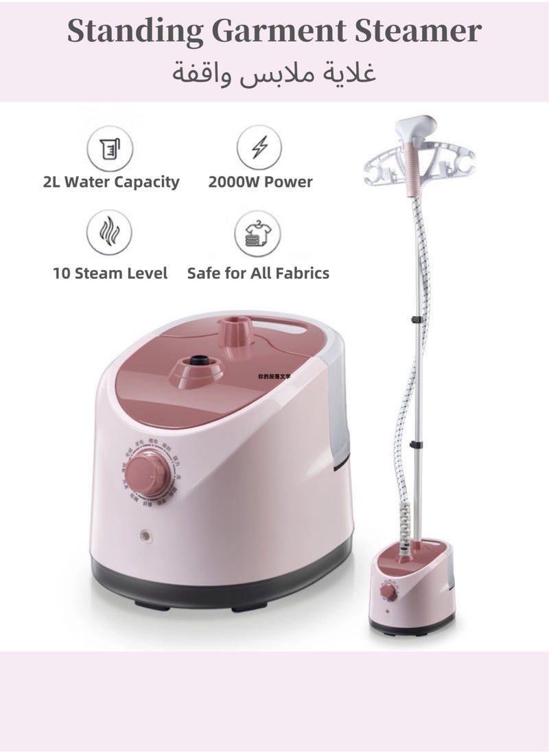 Generic Professional Garment Steamer Iron with Ironing Board, 2000w Standing Steamer for Clothes, 10 Level Steam Adjustment, 2L Water Tank, 26s Fast Steam，Free adjustment height  - Image 2
