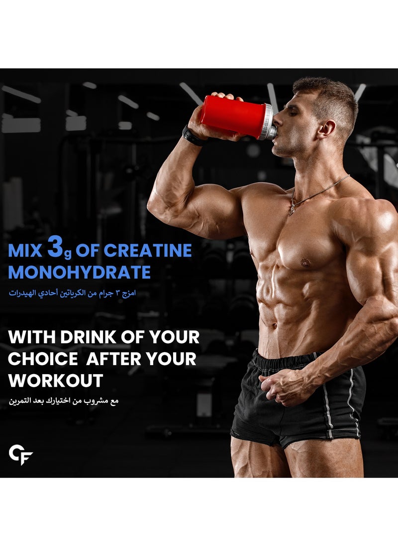 CARBAMIDE FORTE - Micronised Creatine Monohydrate Powder Supplement Unflavoured 83 Servings 250 G - Image 1