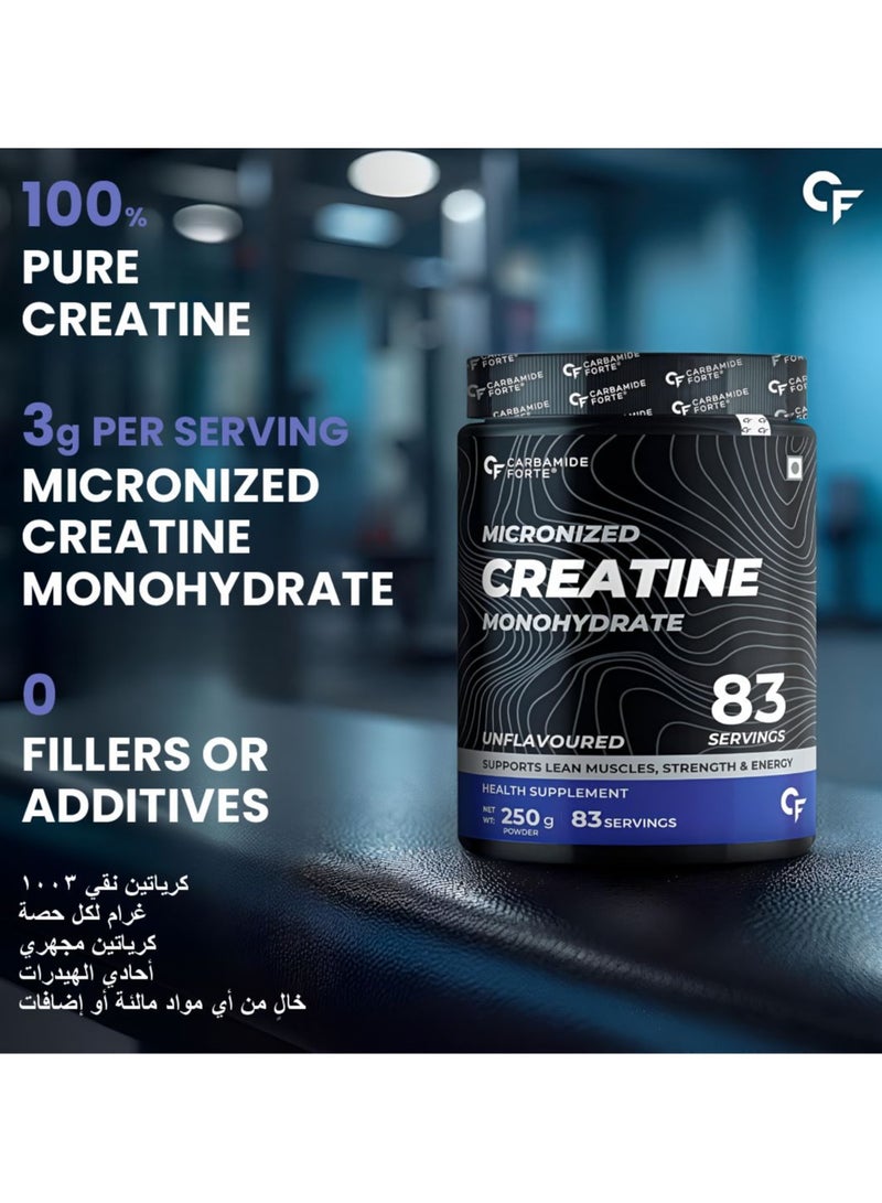 كارباميد فورتي مسحوق الكرياتين مونوهيدراتي من كارباميد فورت ميكرونيزد | مكمل الكرياتين لتضخيم العضلات الهزيلة وقوتها وطاقتها - بدون نكهة - 83 حصة - 250 جم - Image 4