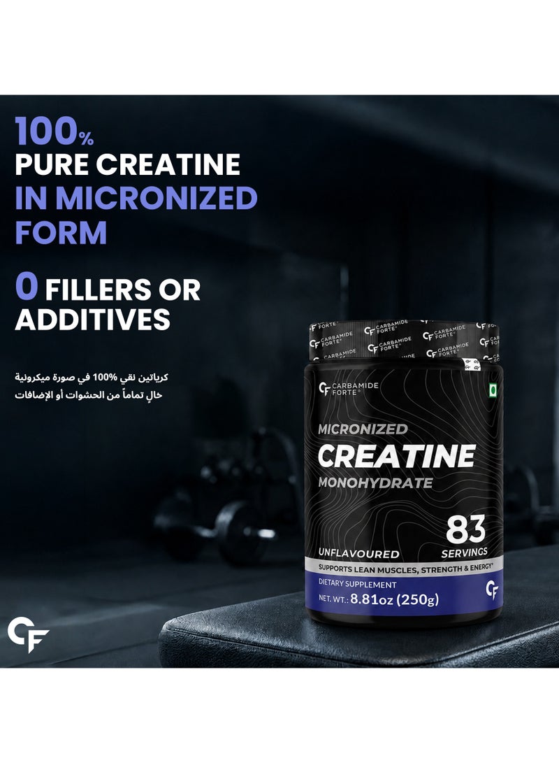 CARBAMIDE FORTE Micronised Creatine Monohydrate Powder Supplement Unflavoured 83 Servings 250 G - Image 5