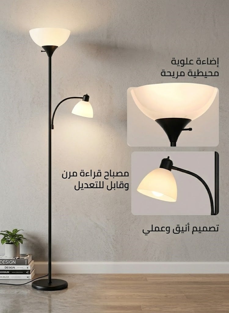 PRIMO PLUS Floor Stand Lamp White Light Black/White combination material 10X70.5X8.7 inch - PR188 - Image 1