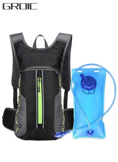 GROIC Running Hiking Mountain Biking Cycling Waterproof Backpack with Water Bag For Men Women  - Image 1