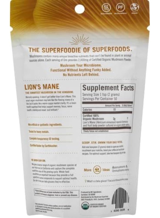 Om Organic Mushroom Superfood Powder, Lion's Mane, 3.5 Ounce (50 Servings), Memory Support, Focus, Clarity & Nerve Health Supplement - Image 3