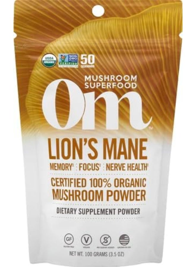 Om Organic Mushroom Superfood Powder, Lion's Mane, 3.5 Ounce (50 Servings), Memory Support, Focus, Clarity & Nerve Health Supplement - Image 2