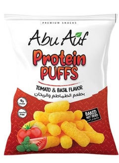 Abu Auf Protein Snacks Tomato & Basil Flavor 60 Gram 