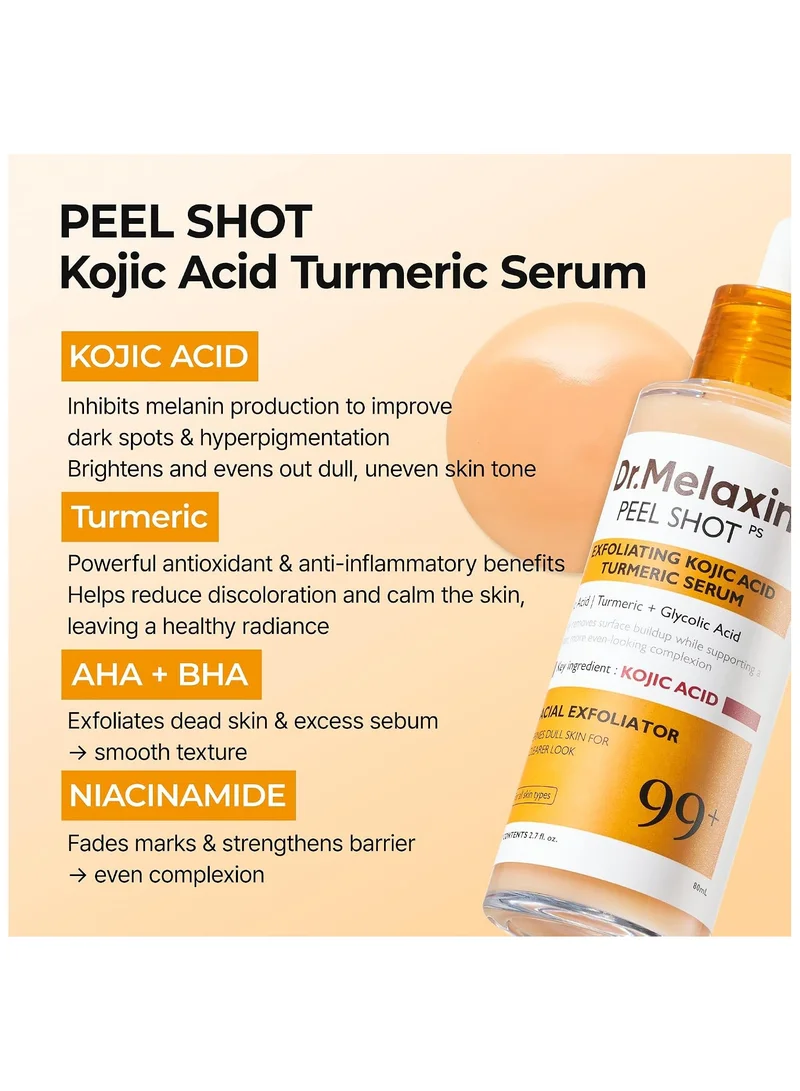 دكتور ميلاكسين Peel Shot سيروم تقشير بحمض الكوجيك والكركم 80 مل