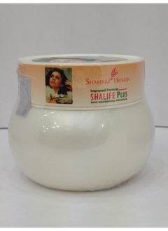 Shahnaz Husain Shalife Plus Nourishing Cream, Gold, 175 G  - Image 1