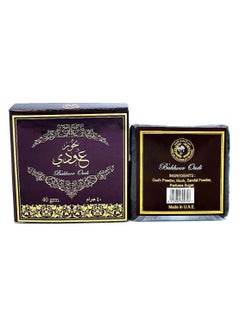 ارض الزعفران بخور عودي برائحة الأخشاب القديمة والقرفة والياسمين وخشب الصندل والمسك والفانيليا والعنبر، صنع في الإمارات العربية المتحدة، مثالي للاستخدام الداخلي والخارجي، بخور 40 جرام  - Image 1