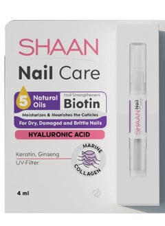 Shaan Nail Care Nail Strengtheners  4ml - pzsku/ZA2C40FBB5AE29C0A9B5BZ/45/_/1715077727/6d2f06d3-4c11-4232-bb9c-681f8da25d1f