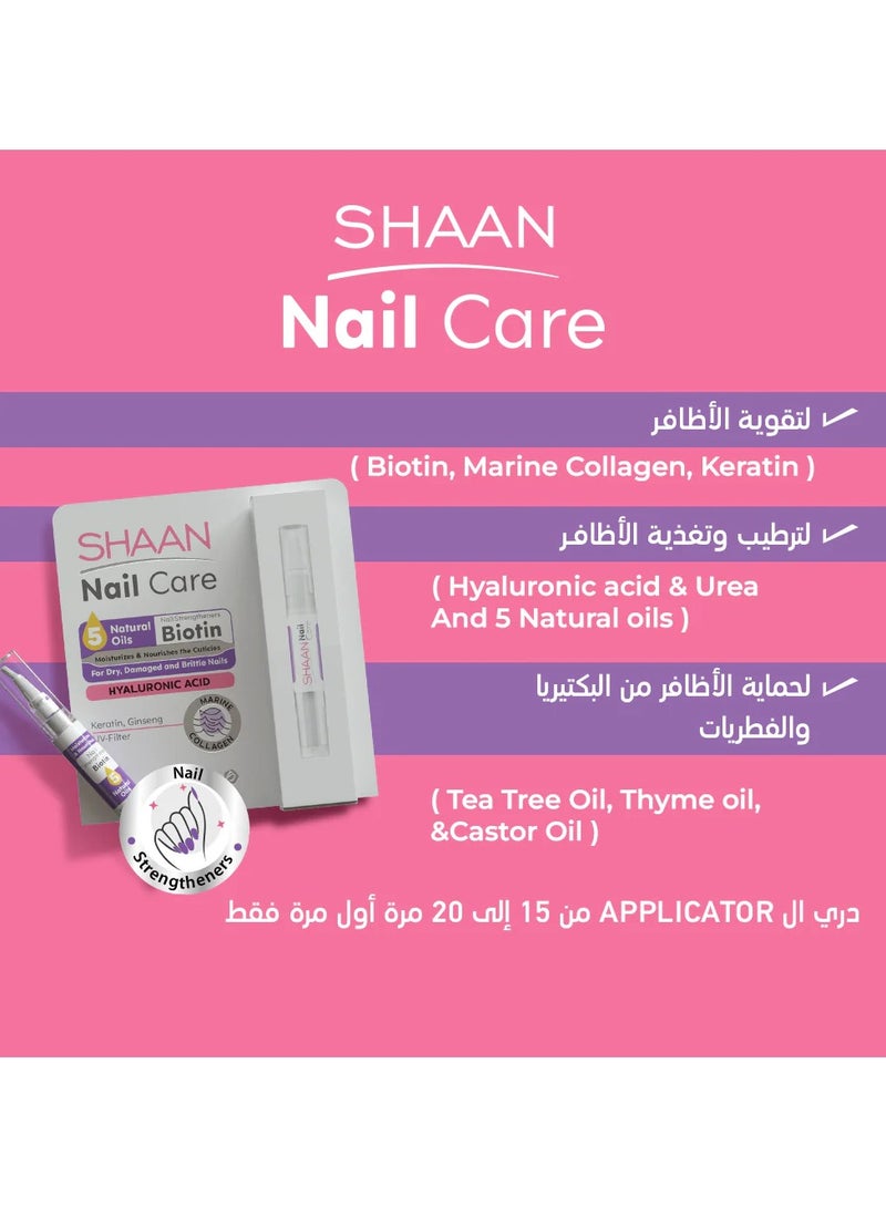 شان مقوي للعناية بالأظافر 4 مل - Image 2