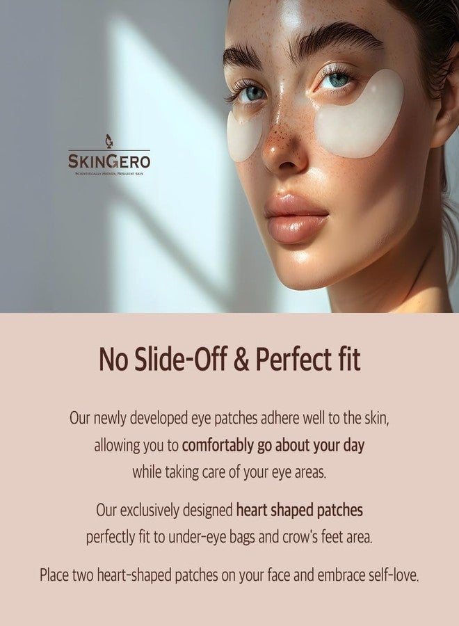 SKINGERO لصقات العين الهيدروجيل المنعشة من سكينجيرو - برايت آند جلو (7 أزواج) - Image 3