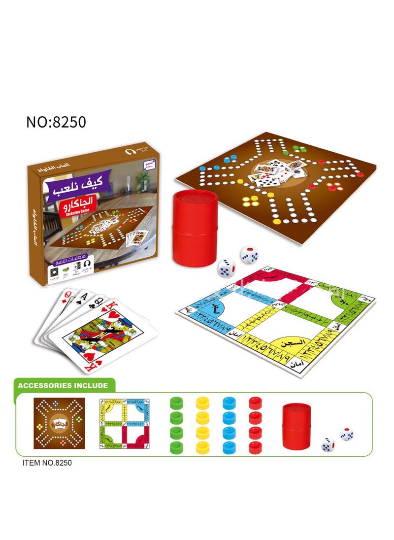 xppier JACKAROO Arabic Board Games, 2 in 1 Board Game with Playing Cards, 38*38cm  - Image 2