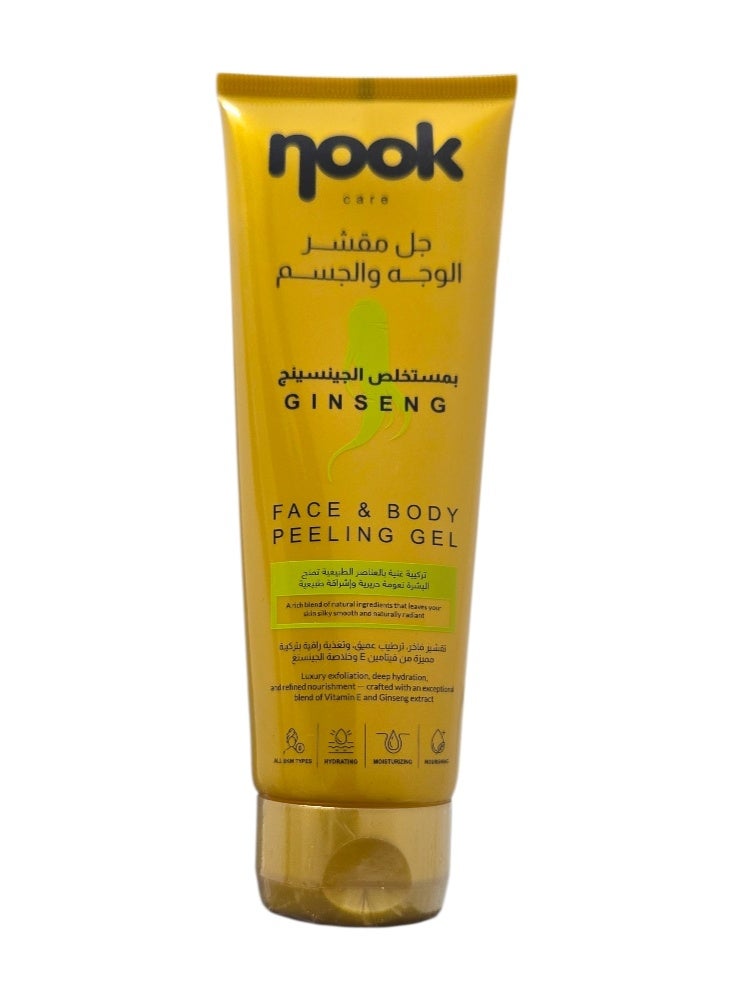 Nook Face & Body Peeling Gel Ginseng 100Ml - Image 1
