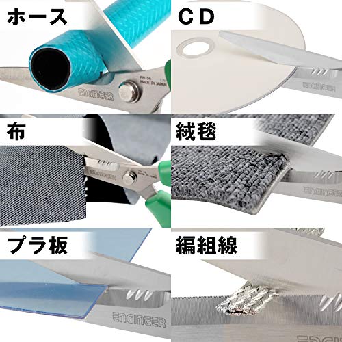 Engineer Best Versatile High Performance Combination Scissors W/Micro-Serrations Holds the Object without slippage such as Kevlar, Aramid Fiber, Plastic Plate, Etc. (Yellow) - Image 2