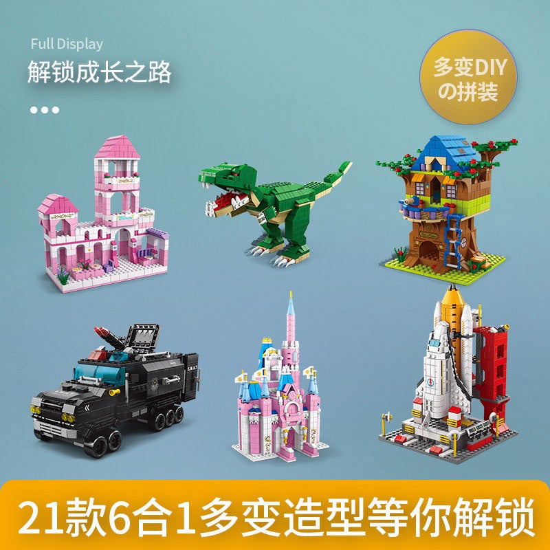 Lele Brothers Kidsren'S Assembled Building Block Toys 8742 Fire Police Rocket Airplane Boy And Girl Castle 8750 - Image 3
