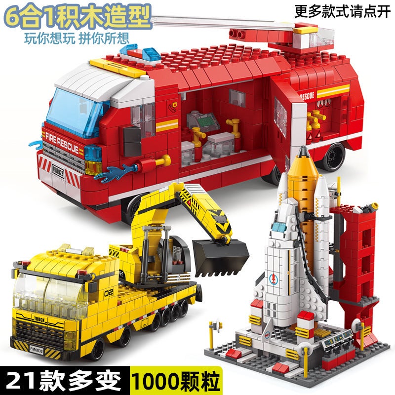 Lele Brothers Kidsren'S Assembled Building Block Toys 8742 Fire Police Rocket Airplane Boy And Girl Castle 8750 - Image 2