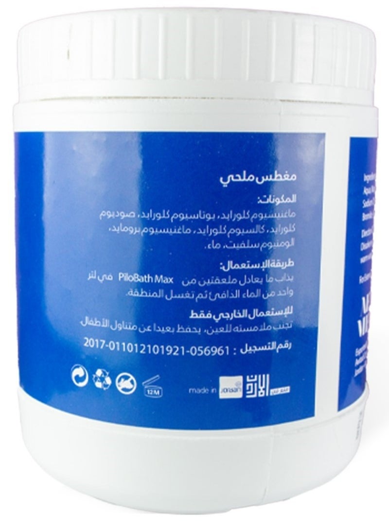 PILO BATH MAX SALTS 750