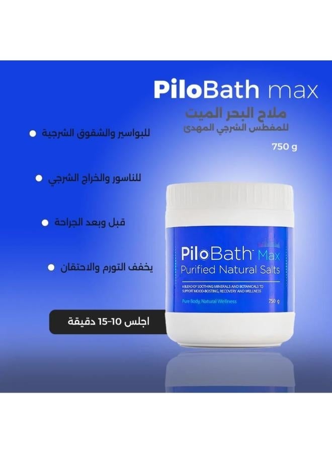 AFAMED Pilo Bath Max - Purified Natural Salts - Image 4
