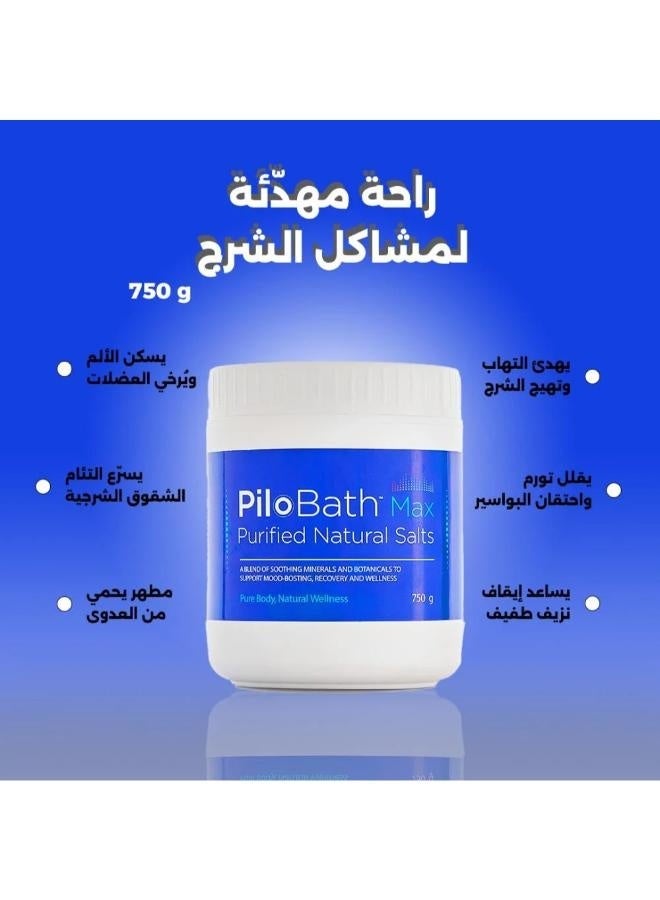 AFAMED Pilo Bath Max - Purified Natural Salts - Image 3