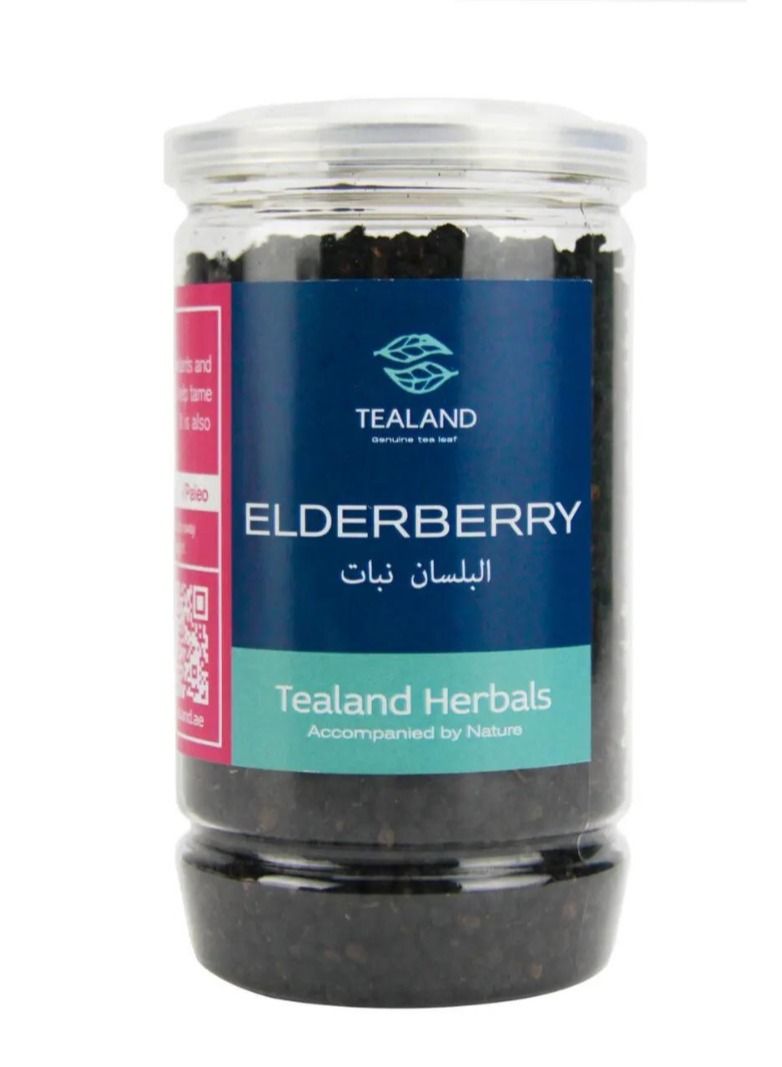 تيلاند شاي البلسان العشبي بمضادات الأكسدة الغنية بالطعم الطبيعي والنقي 140 جرام - Image 1