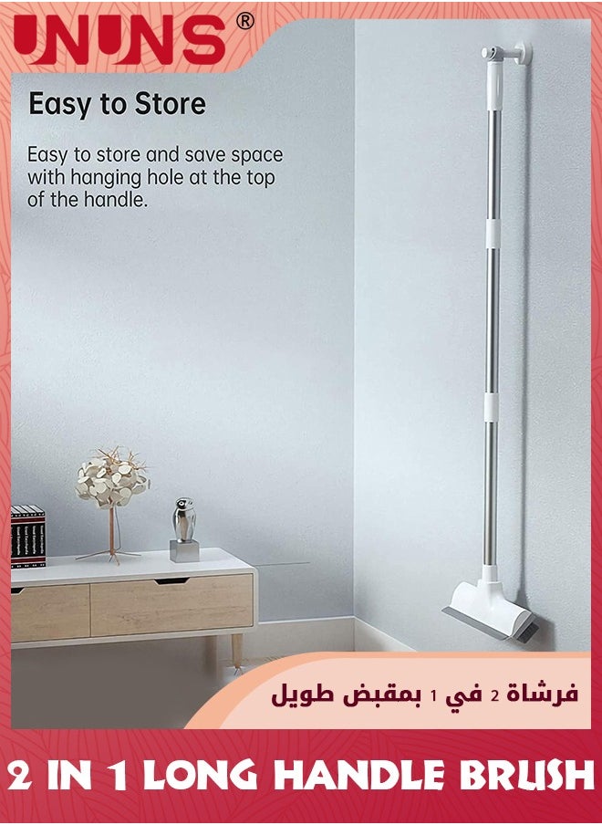 UNUNS - Cleaning Brush With Long Handle,2 in 1 Floor Scrub Brush Stiff Bristle Brush Scrubber With Squeegee,Shower Scrubber Kit With 124cm Extendable Handle For Bathroom, Bathtub and Ceramic Tile - Image 1