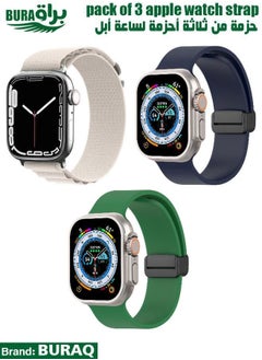 Apple Watch Band Strap For Apple Watch Ultra 2/Ultra 49mm, Series 10 46mm, 9/8/7 45mm, SE2/SE/6/5/4 44mm, 3/2/1 42mm