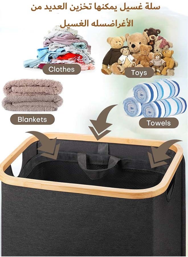 YIM-VIBEHAUS - Laundry Basket Large Laundry Hamper with Lid and Removable Inner Bag Folding Laundry Bag for Bathroom, Bedroom & Laundry Room White - Image 1