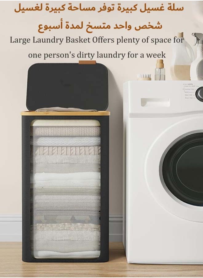 YIM-VIBEHAUS - Laundry Basket Large Laundry Hamper with Lid and Removable Inner Bag Folding Laundry Bag for Bathroom, Bedroom & Laundry Room White - Image 1