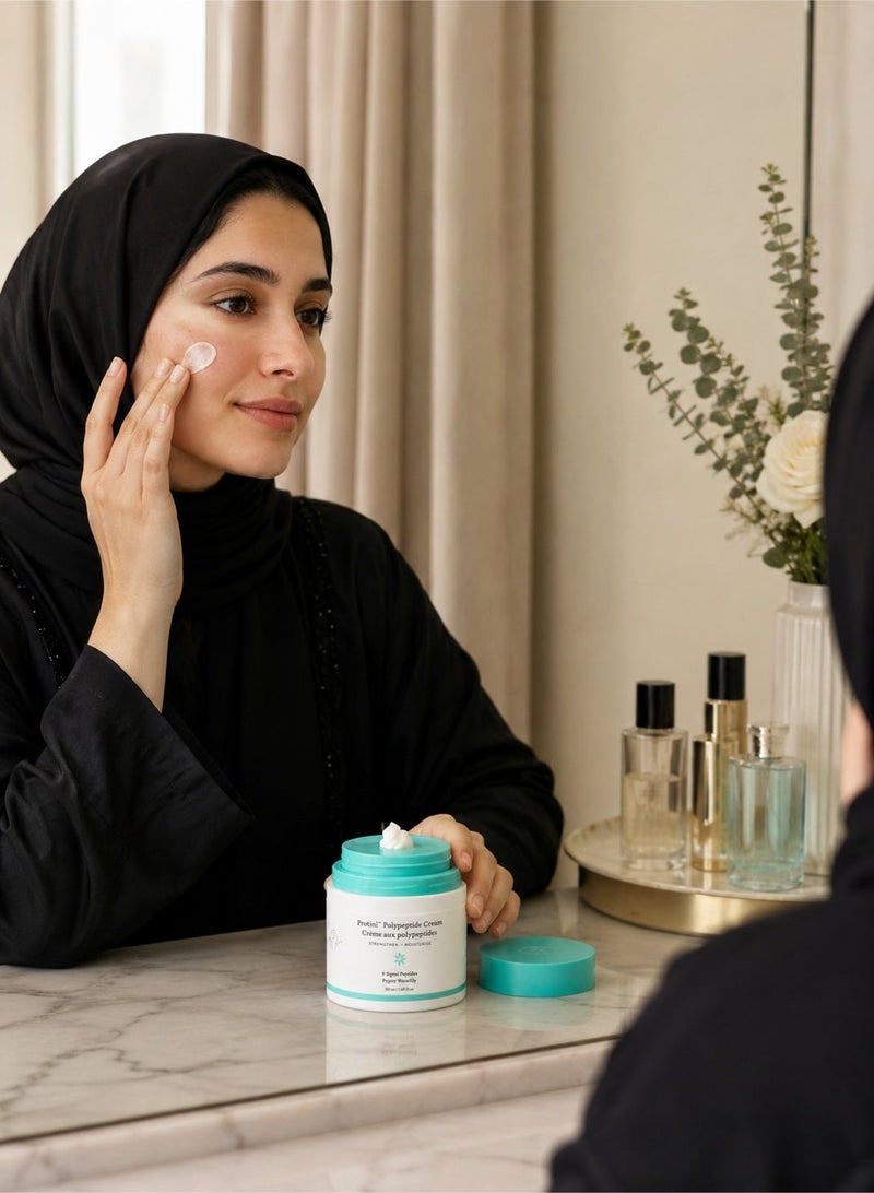 Drunk Elephant Protini Polypeptide Cream - Strengthen & Moisturize 50ml - Image 2