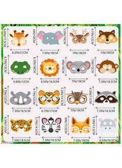 FRUITFUL PARTY Felt Jungle Animal Masks for Kids, 16 Pcs Animal Party Masks Set - Jungle Animal Felt Masks, Jungle Safari Party Mask & Safari Animal Face Masks, for Jungle Animal Party Decorations Supplies  - Image 2