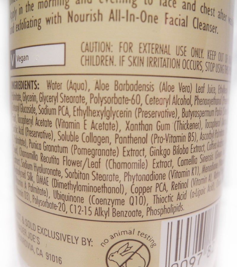 Trader Joe's Nourish Oil-Free Antioxidant Facial Moisturizer 6oz - Image 2