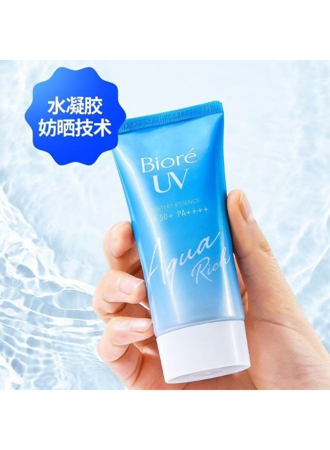 Biore UV Aqua Rich Watery Sunscreen 50grams - Image 5