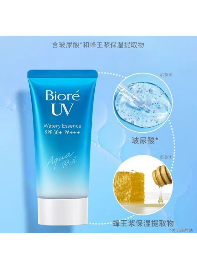Biore UV Aqua Rich Watery Sunscreen 50grams - Image 2