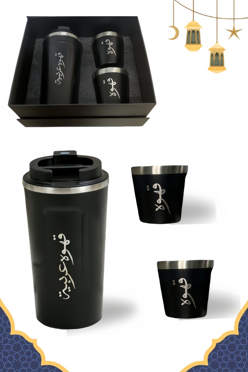 BESTPEAK 3pcs/set Coffee Insulated Cup Set With 2 Cups, Arabic Coffee Thermos, Insulated Cup Gift Box Set Includes 510ml Stainless Steel Thermos And 2 80ml Double-Layer Coffee Cups, Suitable For Gifts, Saudi National Day Gift. - Image 2