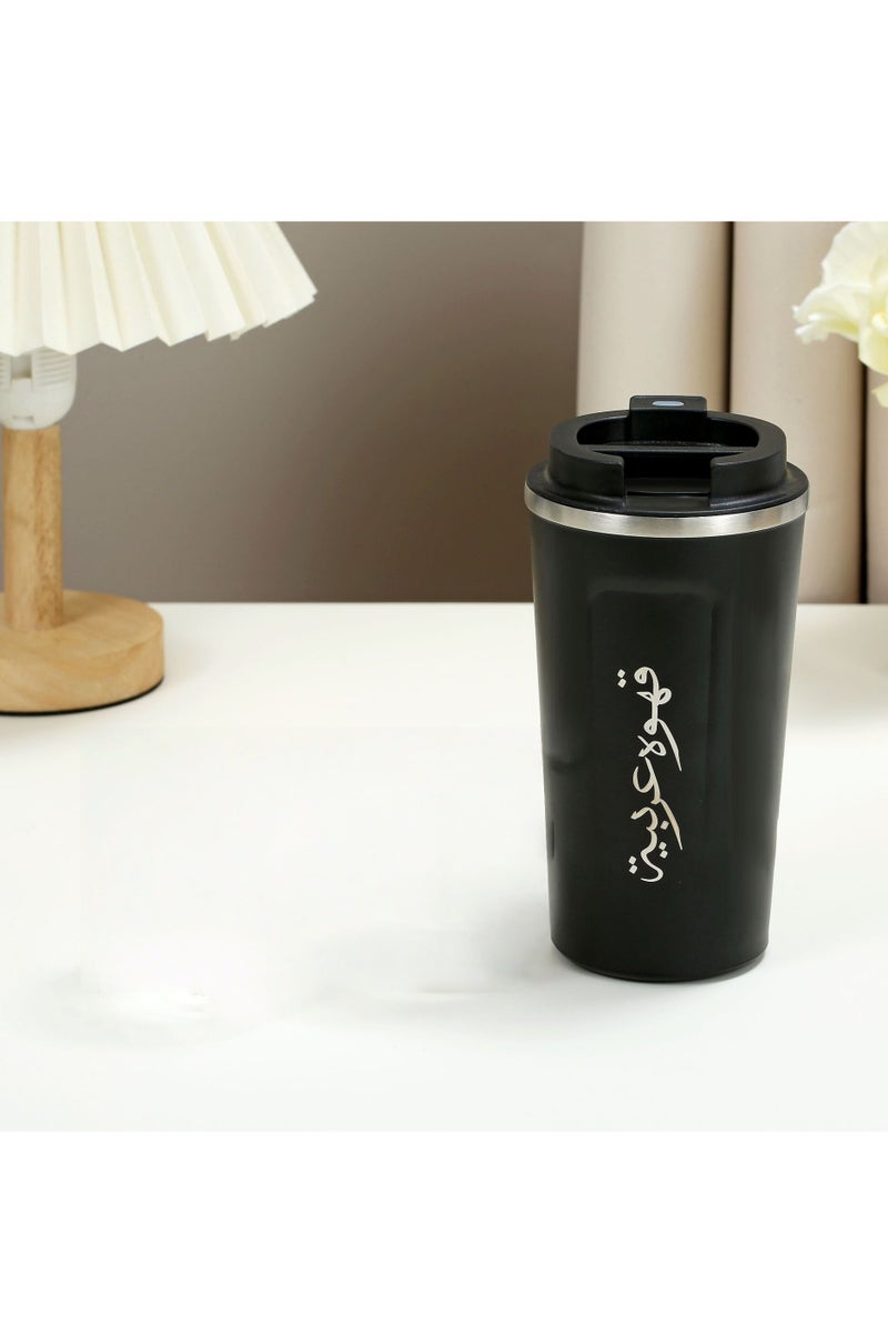 BESTPEAK 3pcs/set Coffee Insulated Cup Set With 2 Cups, Arabic Coffee Thermos, Insulated Cup Gift Box Set Includes 510ml Stainless Steel Thermos And 2 80ml Double-Layer Coffee Cups, Suitable For Gifts, Saudi National Day Gift. - Image 4
