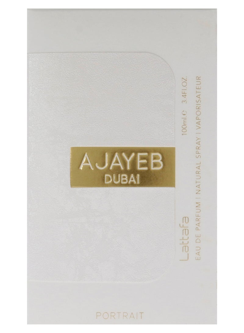 لطافة للجنسين عجايب دبي بورتريه EDP بخاخ 3.4 أونصة - Image 3