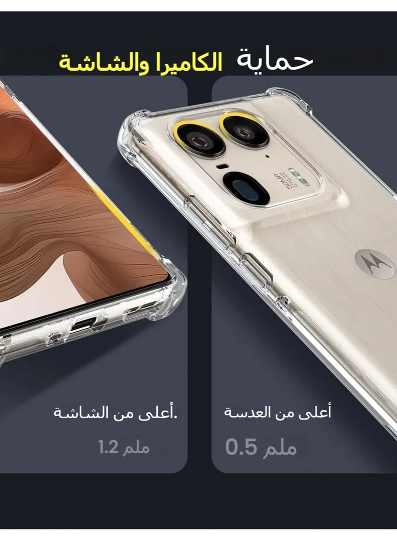 متوافق مع Motorola Edge 50 Ultra 5G - كيس شفاف صافٍ مع حماية في الزوايا المعززة - كيس بومبر رفيع النقاء مناسب للهيكلة، مضاد للصدمات ومرن من مادة TPU - Image 4