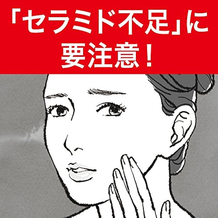 Curel كيريل اليابان كاو كيريل | العناية بالوجه | جل ترطيب العناية بالزهم 120 مل - Image 4