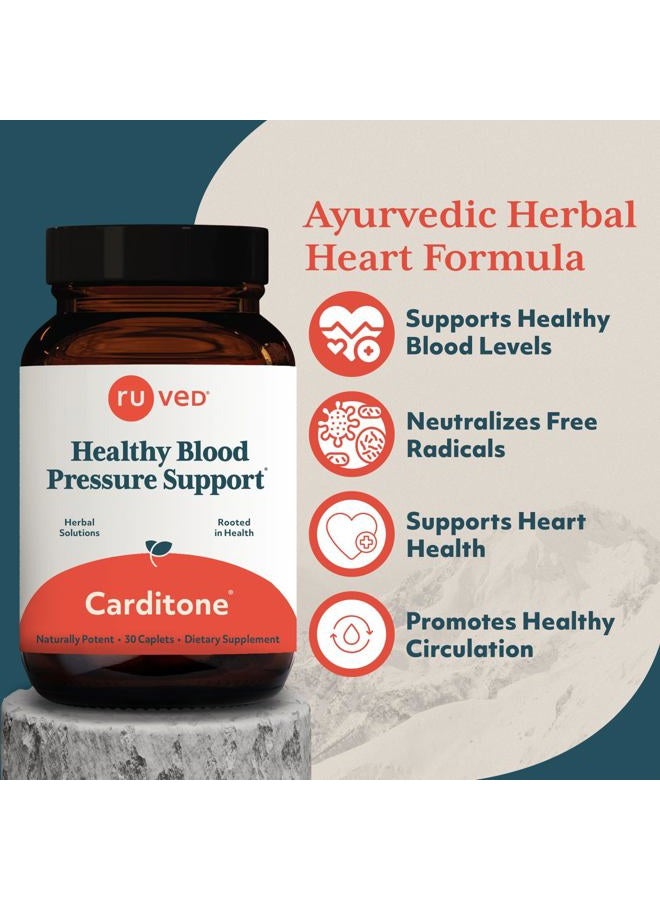 R-U VED ruved Carditone, Doctor-Formulated, All-Natural Ayurvedic Herbal Supplement, Trusted for Over 30 Years, 30 Vegetarian Caplets - Image 2