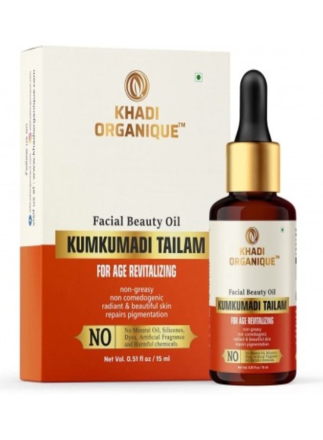 Khadi ORGANIQUE Khadi Organique Kumkumadi Tailam Face Glowing Oil 15ml Repairs Pigmentation | No Fragrances Only used Blend Oil  - Image 1