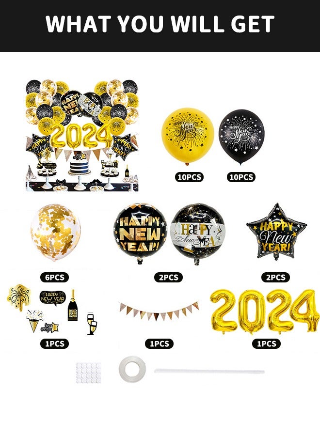 GROIC طقم بالونات ذهبية سوداء 43 قطعة من لوازم حفلات رأس السنة الجديدة 2024، لوازم الحفلات مع لافتة خلفية لرأس السنة الجديدة 2024 وديكورات حفلات رأس السنة الجديدة - Image 2