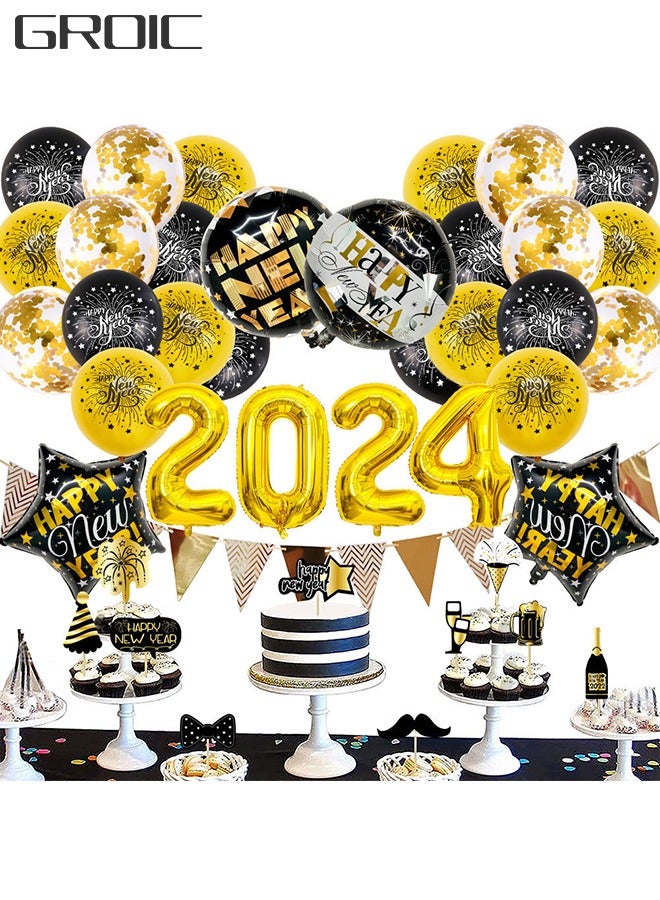 GROIC طقم بالونات ذهبية سوداء 43 قطعة من لوازم حفلات رأس السنة الجديدة 2024، لوازم الحفلات مع لافتة خلفية لرأس السنة الجديدة 2024 وديكورات حفلات رأس السنة الجديدة - Image 1