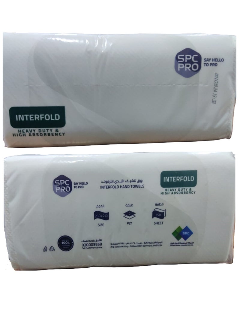 SPC Hand Towel Interfold Tissues two layers soft and strong (150 Sheets X 24 Packs)  - Image 2
