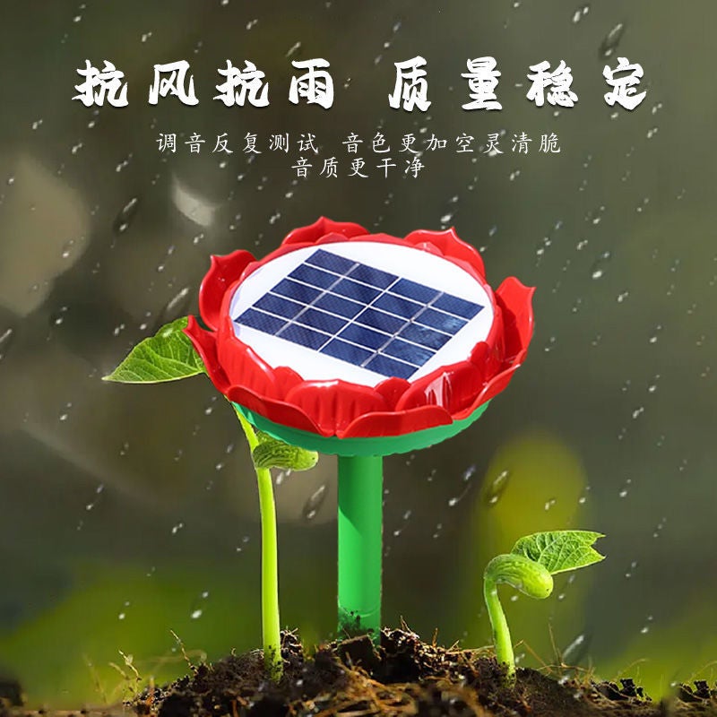 Lotus Solar Player Outdoor Machine Outdoor Rainproof, Sunproof And Antifreeze Singing Machine Hd Sound Quality - Image 4
