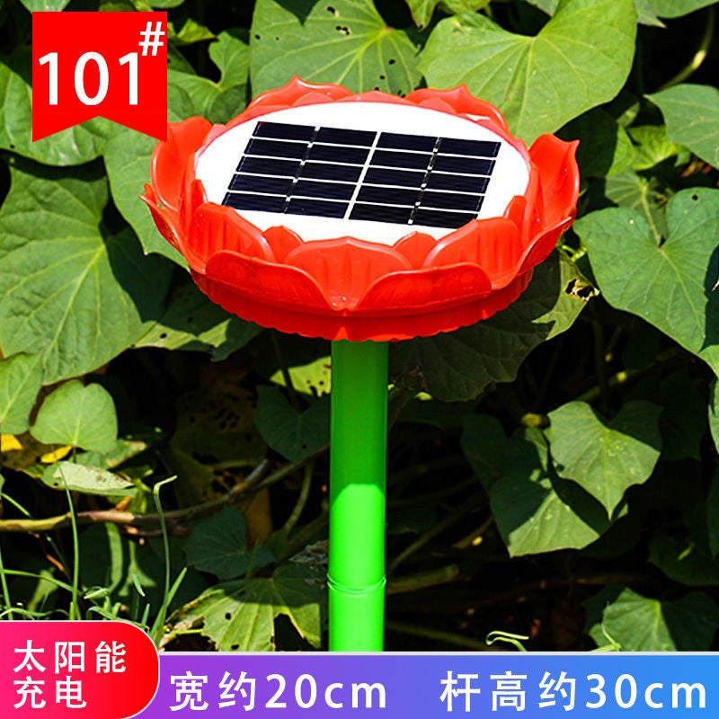 Lotus Solar Player Outdoor Machine Outdoor Rainproof, Sunproof And Antifreeze Singing Machine Hd Sound Quality - Image 1