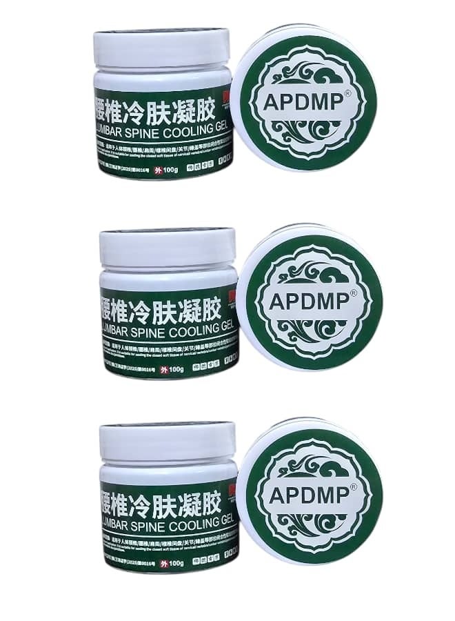 Cooling Gel for Joint, Muscle, And Spinal Pain Relief, 100 grams x 3 pieces