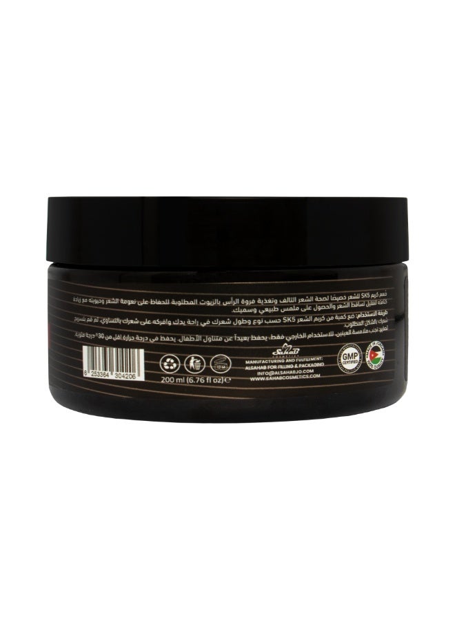 اس كي فايف كريم تصفيف الشعر 200مل - Image 3