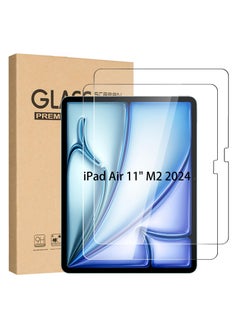 الفضاء الرقمي عبوتان من واقي الشاشة الزجاجي المقوى لجهاز iPad Air 11 بوصة M2 Chip 2024، الجيل السادس، HD  - Image 2