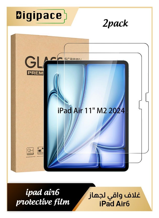 Digipace 2 Pack Tempered Glass Screen Protector for iPad Air 11-Inch M2 Chip 2024, 6th Gen, High Definition  - Image 1