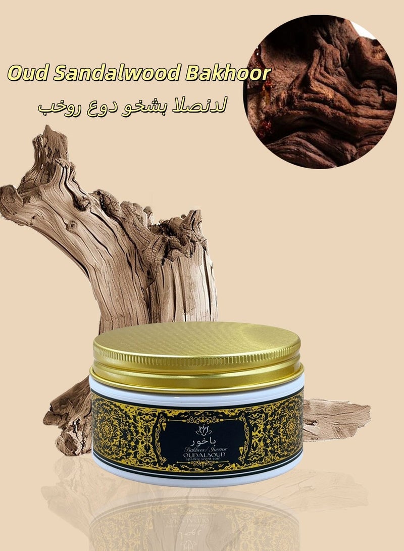 أود أل سعود بخور عود وخشب الصندل 80 جرام، علبة هدايا، عطر يدوم طويلاً، مثالي للصلاة والعبادة والاحتفالات - Image 1